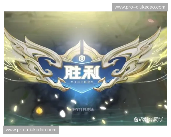 预测王者荣耀—用数据读懂胜利，让每一局不再靠运气