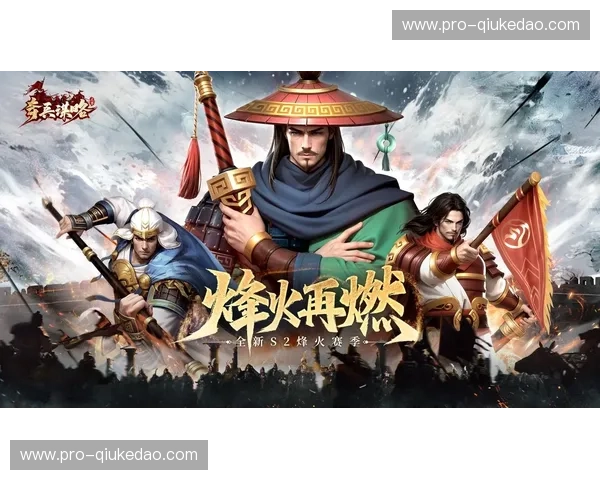 烽火硝烟再燃：苏宁绿城恩怨情仇，谁主沉浮？